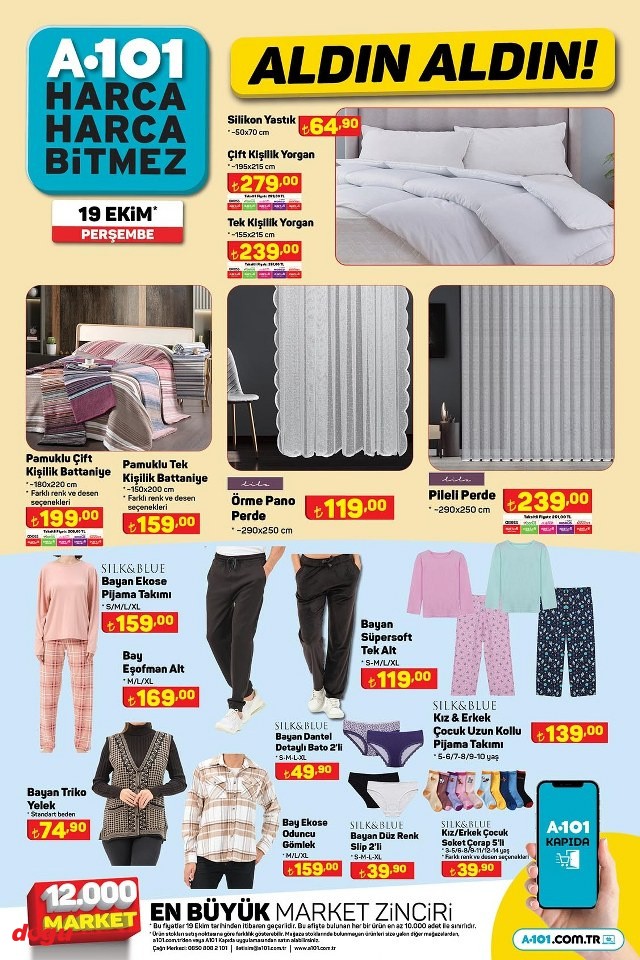 A-101 (13)_640x960-3