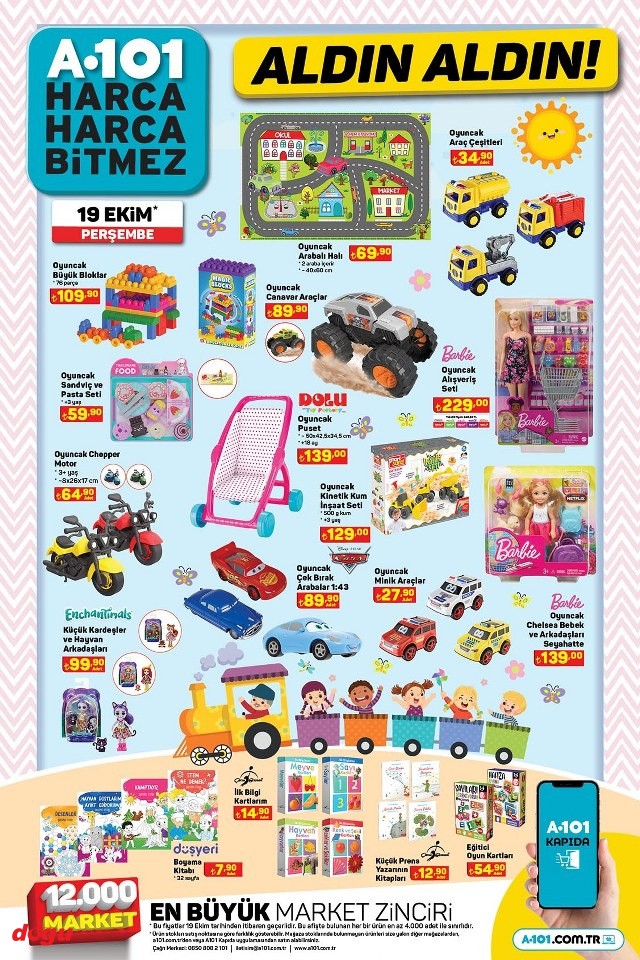 A-101 (4)_640x960-12