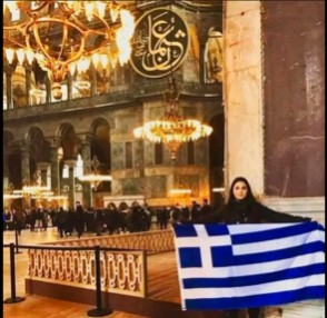 Ayasofya'da Yunan Bayrağı Açılması 1